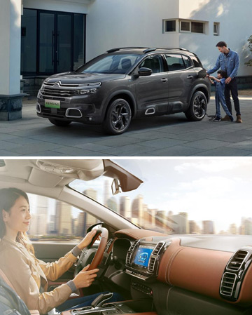天逸PHEV